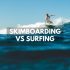 What is a Skimboard Slingshot?